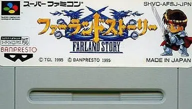 SUPER Famicom - Farland Story