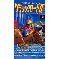 SUPER Famicom - Classic Road