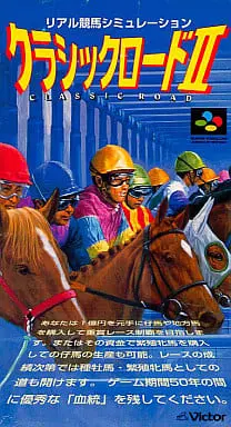 SUPER Famicom - Classic Road