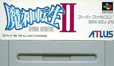 SUPER Famicom - Majin Tensei