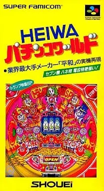 SUPER Famicom - Pachinko/Slot