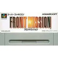 SUPER Famicom - Front Mission Series