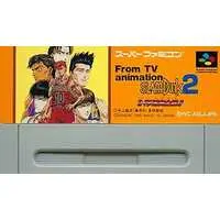 SUPER Famicom - SLAM DUNK - No Box No Manual