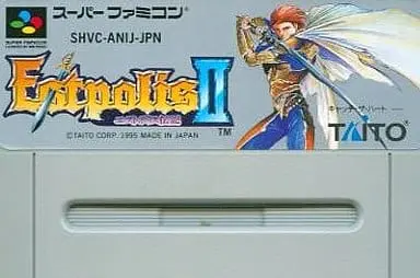 SUPER Famicom - Estpolis