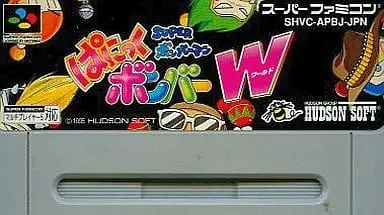 SUPER Famicom - Bomberman: Panic Bomber