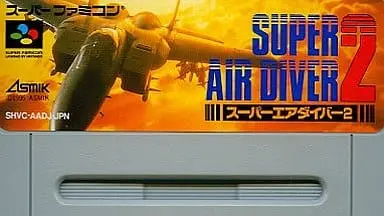 SUPER Famicom - Super Air Diver