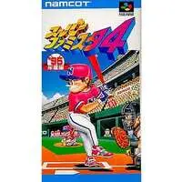 SUPER Famicom - Famista Series