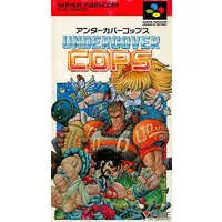 SUPER Famicom - Undercover Cops
