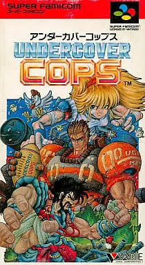 SUPER Famicom - Undercover Cops