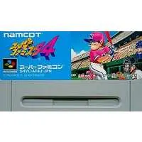 SUPER Famicom - Famista Series