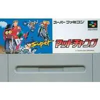 SUPER Famicom - Super Mad Champ