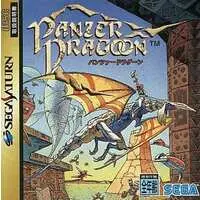 SEGA SATURN - Panzer Dragoon