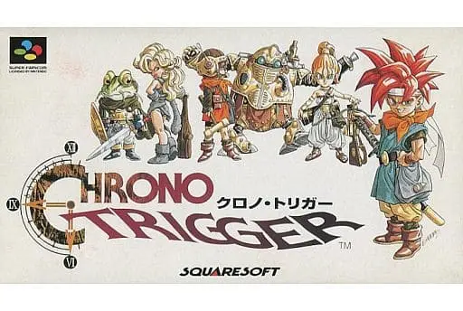 SUPER Famicom - Chrono Trigger