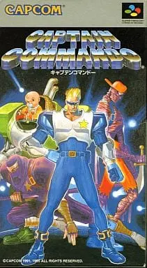 SUPER Famicom - CAPTAIN COMMANDO