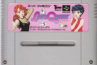 SUPER Famicom - Love Quest