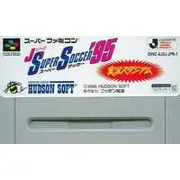 SUPER Famicom - Soccer