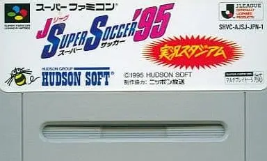 SUPER Famicom - Soccer