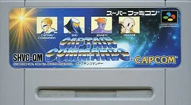 SUPER Famicom - CAPTAIN COMMANDO