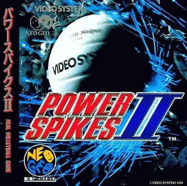 (パワースパイクス2(CD-ROM))