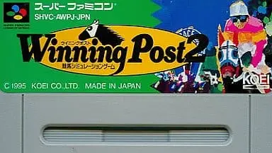 SUPER Famicom - Winning Post