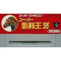 SUPER Famicom - Horse Racing