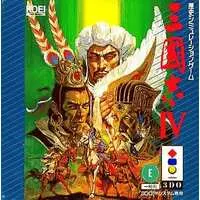 3DO - Sangokushi (Romance of the Three Kingdoms)