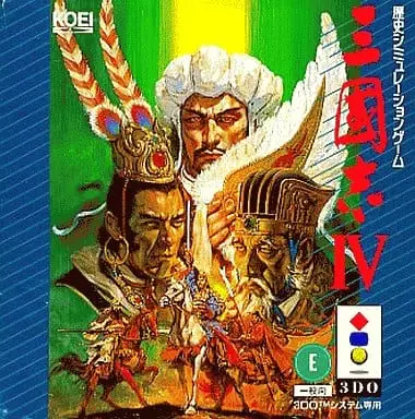 3DO - Sangokushi (Romance of the Three Kingdoms)