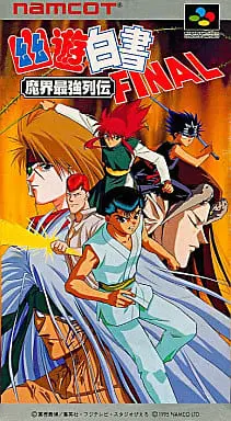 SUPER Famicom - Yu Yu Hakusho