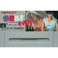 SUPER Famicom - Yu Yu Hakusho