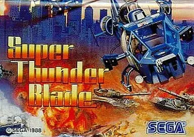 MEGA DRIVE - Thunder Blade