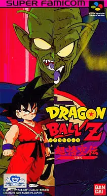 SUPER Famicom - Dragon Ball