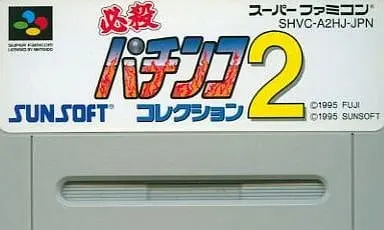 SUPER Famicom - Pachinko/Slot