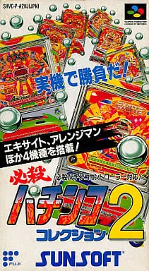 SUPER Famicom - Pachinko/Slot