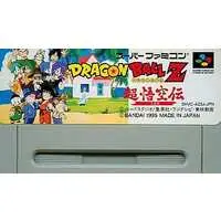 SUPER Famicom - Dragon Ball