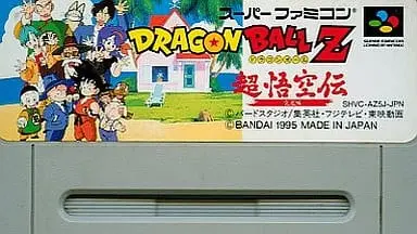 SUPER Famicom - Dragon Ball