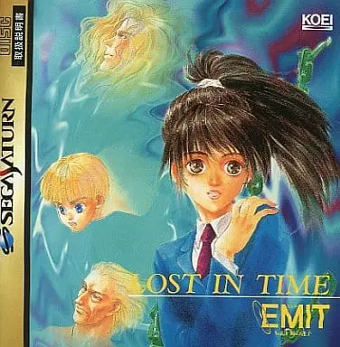 SEGA SATURN - EMIT