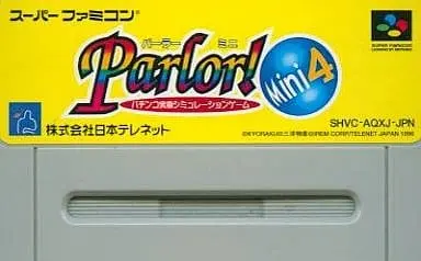 SUPER Famicom - Parlor! Mini