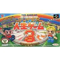 SUPER Famicom - Jinsei game (THE GAME OF LIFE)