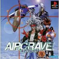 PlayStation - AIRGRAVE