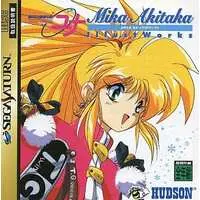 SEGA SATURN - Ginga Ojosama Densetsu Yuna (Galaxy Fräulein Yuna)