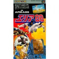 SUPER Famicom - Area 88