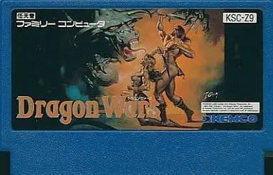 Family Computer - Dragon Wars