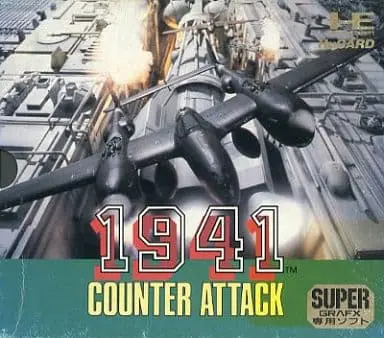 PC Engine - 1941 Counter Attack