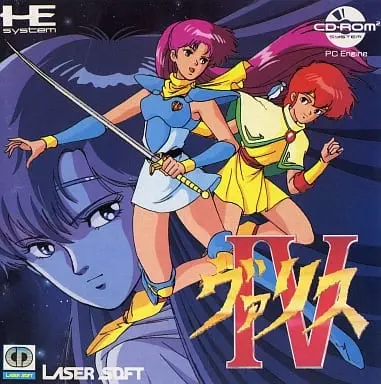 PC Engine - Mugen Senshi Valis (Valis: The Fantasm Soldier)