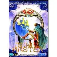 MEGA DRIVE - Jewel Master
