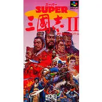 SUPER Famicom - Sangokushi (Romance of the Three Kingdoms)