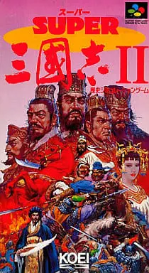 SUPER Famicom - Sangokushi (Romance of the Three Kingdoms)