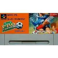 SUPER Famicom (PRO SOCCER (SPG) (箱説なし)) - No Box No Manual