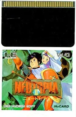 PC Engine - Neutopia