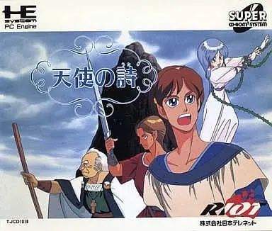 PC Engine - Tenshi no Uta